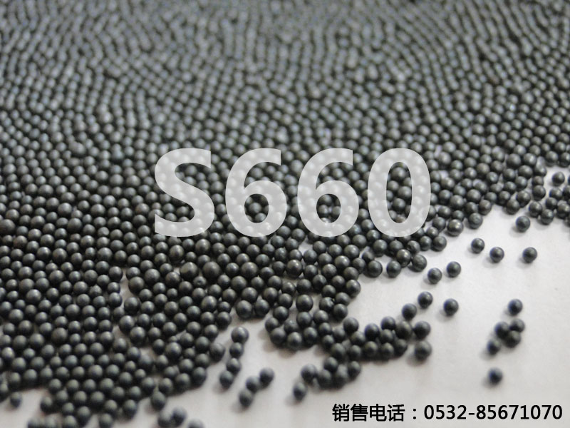 S660�T���a(ch��n)Ʒ�D